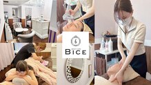 ビーチェ(BICE)