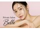 ベル(Belle)の写真