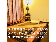 ジューム 仙台(JOOM)