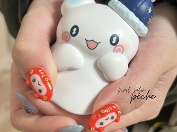 ペッシュ(peche)/