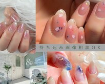 アンドネイルアンドビューティー(&NAIL and Beauty)