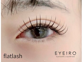 アイイロ 大宮東口店(EYE IRO)/フラットラッシュ