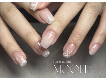 ニコッテ 本厚木(nicotte.)の写真/「派手すぎないのに褒められる」美フォルムネイルが得意◎土台からしっかり作り上げるからシンプルが映える