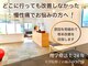 アキハ(AKIHA)の写真