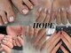 ホープ(HOPE)の写真