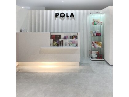 ポーラ エキソアレ西神中央店(POLA)の写真