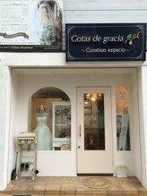 ゴータスディグラシア(Gotas de gracia)/リニューアルオープン☆１階へ
