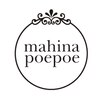 マヒナポエポエ(mahina poepoe)ロゴ