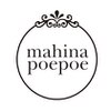 マヒナポエポエ(mahina poepoe)のお店ロゴ