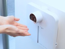 フリッシェ グラン(Frishe Gran)/手指消毒で接触感染を予防