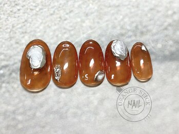 オレンジスティック/パールミラー　ブラウン