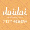 ダイダイ(daidai)ロゴ