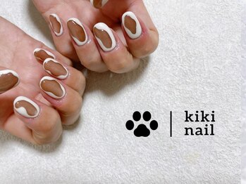 キキネイル 溝の口(kikinail)/ニュアンスネイル
