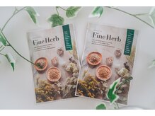 ヨサパーク ルノン 江坂(YOSA PARK Lunon)/医薬部外品のオリジナルハーブ