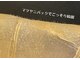 フェイシャルケア ヒロの写真