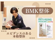 ゼロスポ アドバンス(ZEROSPO ADVANCE)の雰囲気（希望日時が空いてない場合でもお電話で調整いたします！）