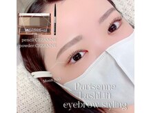 エストアール 博多口店(est-r.)/#美眉#アイブロウスタイリング