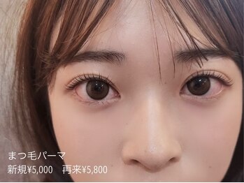 ワクシー 中目黒(WAXYYY.)/施術時間60分　まつ毛パーマ☆