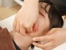 ＼顔から体まで最高の整い♪／【美容鍼　超プレミアムコース♪】　120分