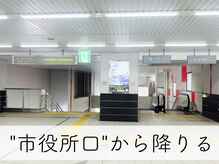 ニフェ(Nifee)/【アクセス:阪神西宮駅】