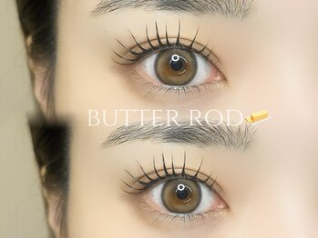 フアリ(Huali)/バターロッド