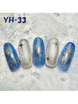 はあとねいる 大和店/Design No.YH-33【NEW】