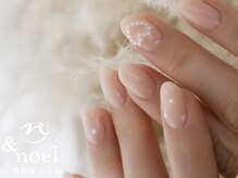 ノエル(Noel)/ピンクヌーディーカラー