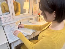 サラエクセレント 新宿(SARA EXCELLENT)/【バストアップ】チェックシート