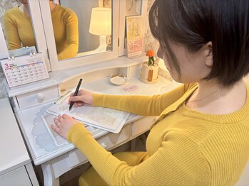 サラエクセレント 新宿(SARA EXCELLENT)/【バストアップ】チェックシート