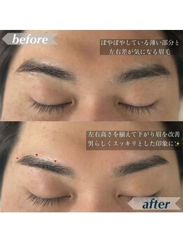 ルアン 六本木店/メンズ美眉毛スタイリング