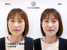 ユウキシキ(YUKISIKI)