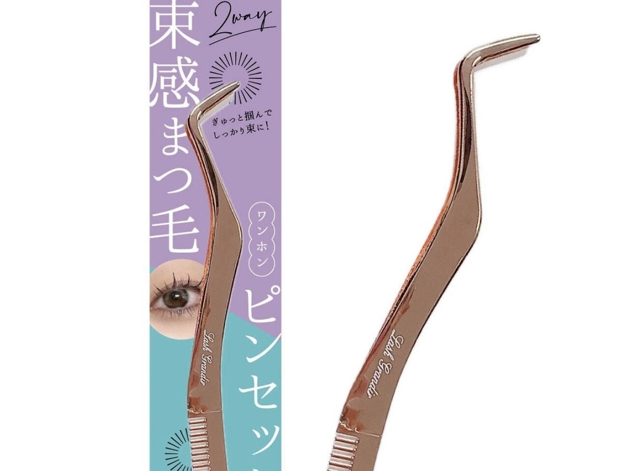 パールミンク トリミング フォックス デザイン毛並み◎ なめし柔らか フォト｜ミンクスタイル 高田馬場店(Mink style)｜ホットペッパー