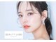 ビューティーラボ 東花園店(Beauty labo)の写真