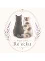 リエクラ(Re eclat)/なお