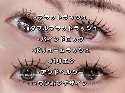 ユミ 池袋(Umi)の写真