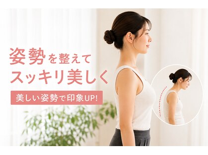 トキ(TOKI)の写真