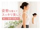 トキ(TOKI)の写真