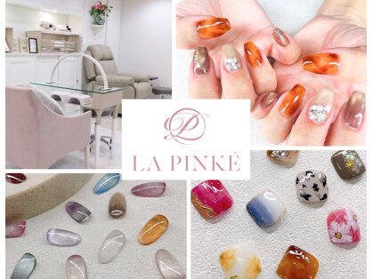 ラ パンケ(LA PINKE)の写真