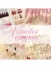 【当日割引】ジュニアネイリストメニュー20％　OFF