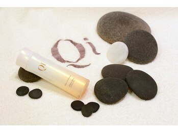 ランプリーブル(Lampe Libre)/温石（おんじゃく）。