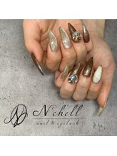 ナシェル(N'chell)/ブラウンネイル