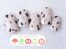 ネイルサロン きのこ/選べるデザインSコース