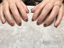 ヒールネイル(heal nail)/Magnetグラデーション