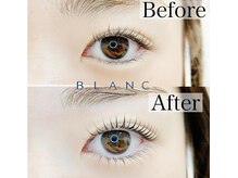ブラン 磐田店(Blanc)/下まつげパーマ
