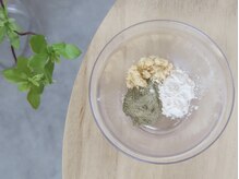 ダン(dan)/国産のオーガニックハーブ