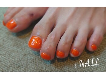 アイネイル(iNAIL)/