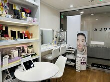 ポーラ 上通店(POLA)の雰囲気（白を基調とした 清潔感のある店内です。）