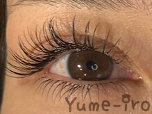 ユメイロ(Yume-iro)/初回クーポン140本下30本￥10700