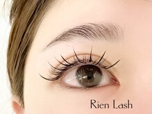 リアンラッシュ 浦和店(Rien Lash)