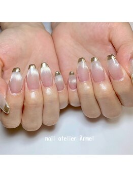 ネイルアトリエ エルメル(nail atelier Armel)/